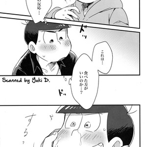 [DryFish/ Atarime] Miruku nanka kakenakutatte – Osomatsu-san Dj [JP] – Gay Manga sex 10