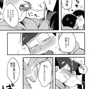 [DryFish/ Atarime] Miruku nanka kakenakutatte – Osomatsu-san Dj [JP] – Gay Manga sex 14