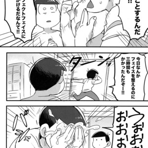 [DryFish/ Atarime] Miruku nanka kakenakutatte – Osomatsu-san Dj [JP] – Gay Manga sex 19