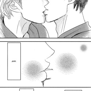 [Nishida Higashi] Nanimoiuna (Don’t Say Anything) [Eng] – Gay Manga sex 29
