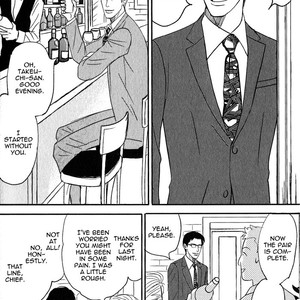 [Nishida Higashi] Nanimoiuna (Don’t Say Anything) [Eng] – Gay Manga sex 55