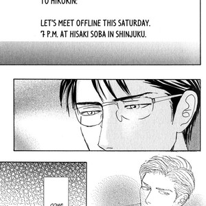 [Nishida Higashi] Nanimoiuna (Don’t Say Anything) [Eng] – Gay Manga sex 79