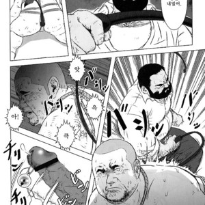 [Netcub] Inu wo Kashite Agemasu [kr] – Gay Manga sex 11