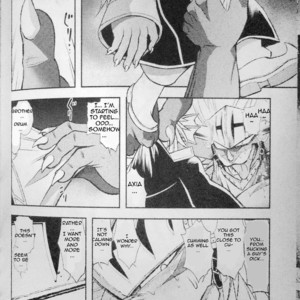 [Urusai Kokuen (Ekataraf)] AkuDora Bon – Future Card Buddyfight dj [Eng] – Gay Manga sex 21