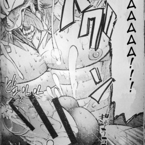 [Urusai Kokuen (Ekataraf)] AkuDora Bon – Future Card Buddyfight dj [Eng] – Gay Manga sex 29