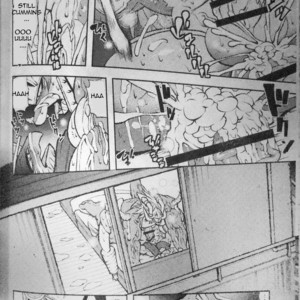 [Urusai Kokuen (Ekataraf)] AkuDora Bon – Future Card Buddyfight dj [Eng] – Gay Manga sex 31