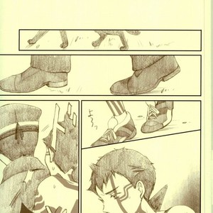 Only Inhuman – Shin Megami Tensei dj [JP] – Gay Manga sex 14