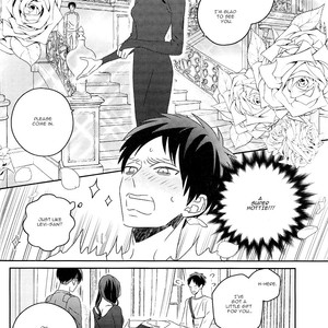 [Sabicola (Torako & Masao)] Ackermann Family – Attack on Titan dj [Eng] – Gay Manga sex 5