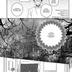 [Sabicola (Torako & Masao)] Ackermann Family – Attack on Titan dj [Eng] – Gay Manga sex 12