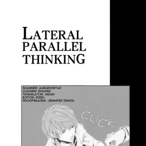[Berry-Charlotte (Nakamiya Arata)] Lateral Parallel Thinking – Death Note dj [Eng] – Gay Manga sex 8