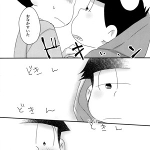 [esoRxyliL/ Sho] Nabe ni futa wo shinaide kudasai – Osomatsu-san dj [JP] – Gay Manga sex 9