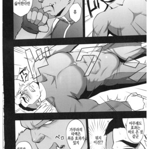 [RYCANTHROPY (Mizuki Gai)] SURVIVE – Voltron: Legendary Defender dj [kr] – Gay Manga sex 6