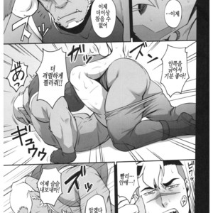 [RYCANTHROPY (Mizuki Gai)] SURVIVE – Voltron: Legendary Defender dj [kr] – Gay Manga sex 21