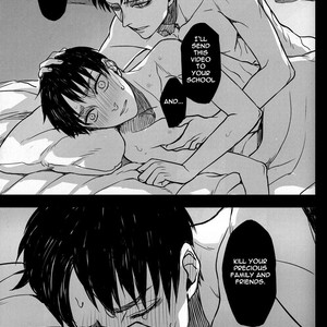 [Kuroshiro K] Anonymous – Attack on Titan dj [Eng] – Gay Manga sex 24