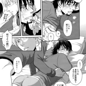 [5UP (Tanba KUROmame)] Oishii Mizu – TIGER & BUNNY dj [JP] – Gay Manga sex 9