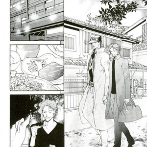 [Rojiura] Lets go to hot springs – Jojo dj [JP] – Gay Manga sex 8
