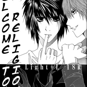 Gay Manga - [Classic (Ozawa Aria)] Boku no Shuukyou he youkoso – Death Note dj [Eng] – Gay Manga