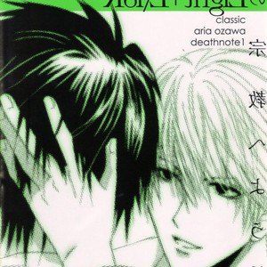 [Classic (Ozawa Aria)] Boku no Shuukyou he youkoso – Death Note dj [Eng] – Gay Manga sex 25