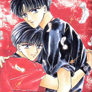 Gay Manga - [ABE Miyuki] Lost Child (ver. 1996) [Eng] – Gay Manga