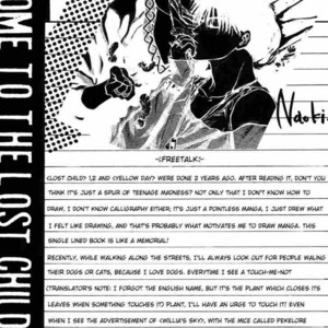 [ABE Miyuki] Lost Child (ver. 1996) [Eng] – Gay Manga sex 7