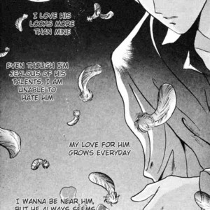 [ABE Miyuki] Lost Child (ver. 1996) [Eng] – Gay Manga sex 9