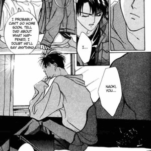 [ABE Miyuki] Lost Child (ver. 1996) [Eng] – Gay Manga sex 32