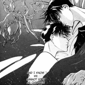 [ABE Miyuki] Lost Child (ver. 1996) [Eng] – Gay Manga sex 41