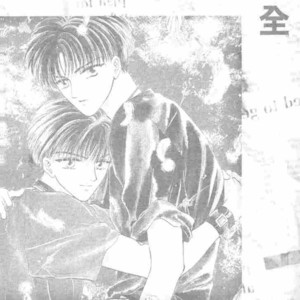 [ABE Miyuki] Lost Child (ver. 1996) [Eng] – Gay Manga sex 43