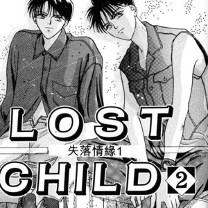 [ABE Miyuki] Lost Child (ver. 1996) [Eng] – Gay Manga sex 47
