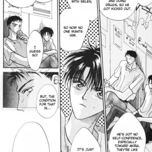 [ABE Miyuki] Lost Child (ver. 1996) [Eng] – Gay Manga sex 69