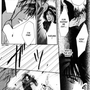 [ABE Miyuki] Lost Child (ver. 1996) [Eng] – Gay Manga sex 75