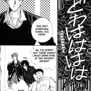[ABE Miyuki] Lost Child (ver. 1996) [Eng] – Gay Manga sex 95