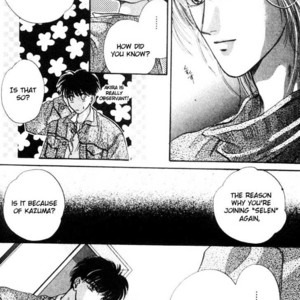 [ABE Miyuki] Lost Child (ver. 1996) [Eng] – Gay Manga sex 131