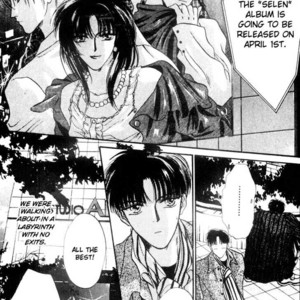 [ABE Miyuki] Lost Child (ver. 1996) [Eng] – Gay Manga sex 139