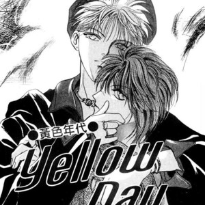 [ABE Miyuki] Lost Child (ver. 1996) [Eng] – Gay Manga sex 142