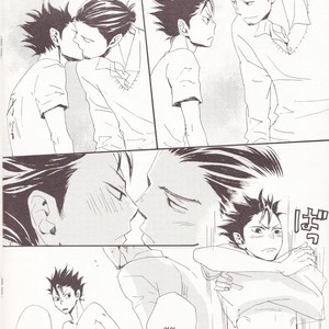[Unoderi] 17 seventeen – Haikyuu!! dj [kr] – Gay Manga sex 13