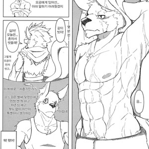 [KUMAK] Rebel Hero [kr] – Gay Manga sex 14