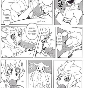 [KUMAK] Rebel Hero [kr] – Gay Manga sex 24