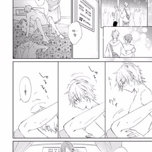 [meco] Rokudenashina koi wa majikaru de tinkuru ni hansei shi ya gare (c.2-4) [kr] – Gay Manga sex 13