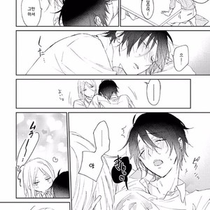 [meco] Rokudenashina koi wa majikaru de tinkuru ni hansei shi ya gare (c.2-4) [kr] – Gay Manga sex 64