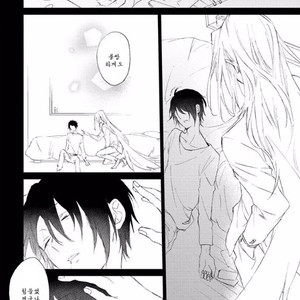 [meco] Rokudenashina koi wa majikaru de tinkuru ni hansei shi ya gare (c.2-4) [kr] – Gay Manga sex 70