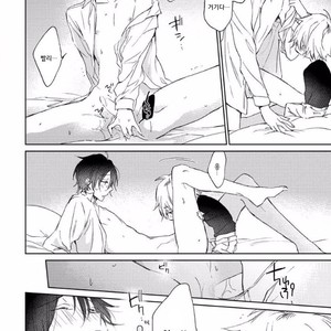 [meco] Rokudenashina koi wa majikaru de tinkuru ni hansei shi ya gare (c.2-4) [kr] – Gay Manga sex 105