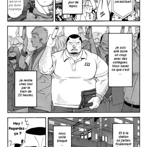 Gay Manga - [Senkan Komomo] The Prosperity Diary of the Real Estate Agency at the Station Front vol. 2 [French] – Gay Manga