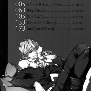 [Crazy9 (Ichitaka)] [DISCO] Sairoku 2 – TIGER & BUNNY dj [JP] – Gay Manga sex 3