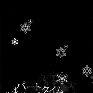 [Crazy9 (Ichitaka)] [DISCO] Sairoku 2 – TIGER & BUNNY dj [JP] – Gay Manga sex 8