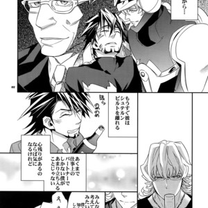 [Crazy9 (Ichitaka)] [DISCO] Sairoku 2 – TIGER & BUNNY dj [JP] – Gay Manga sex 11