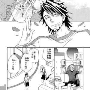 [Crazy9 (Ichitaka)] [DISCO] Sairoku 2 – TIGER & BUNNY dj [JP] – Gay Manga sex 17