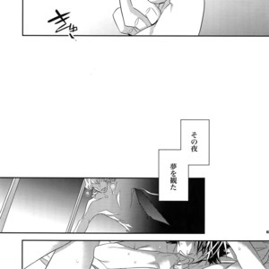 [Crazy9 (Ichitaka)] [DISCO] Sairoku 2 – TIGER & BUNNY dj [JP] – Gay Manga sex 20
