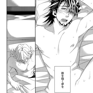 [Crazy9 (Ichitaka)] [DISCO] Sairoku 2 – TIGER & BUNNY dj [JP] – Gay Manga sex 21