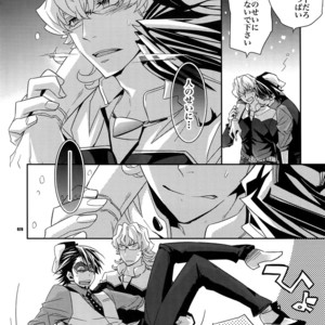 [Crazy9 (Ichitaka)] [DISCO] Sairoku 2 – TIGER & BUNNY dj [JP] – Gay Manga sex 27